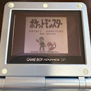 Nintendo Soft