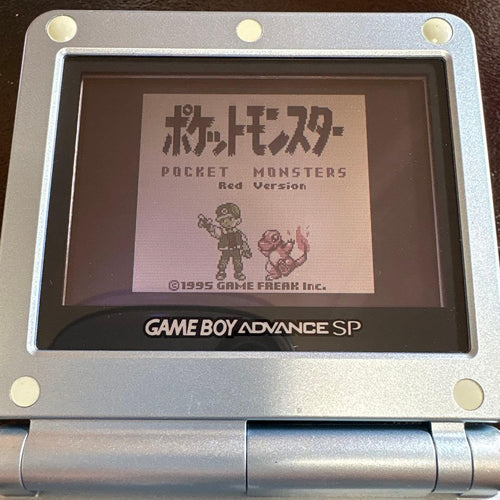 Nintendo Soft