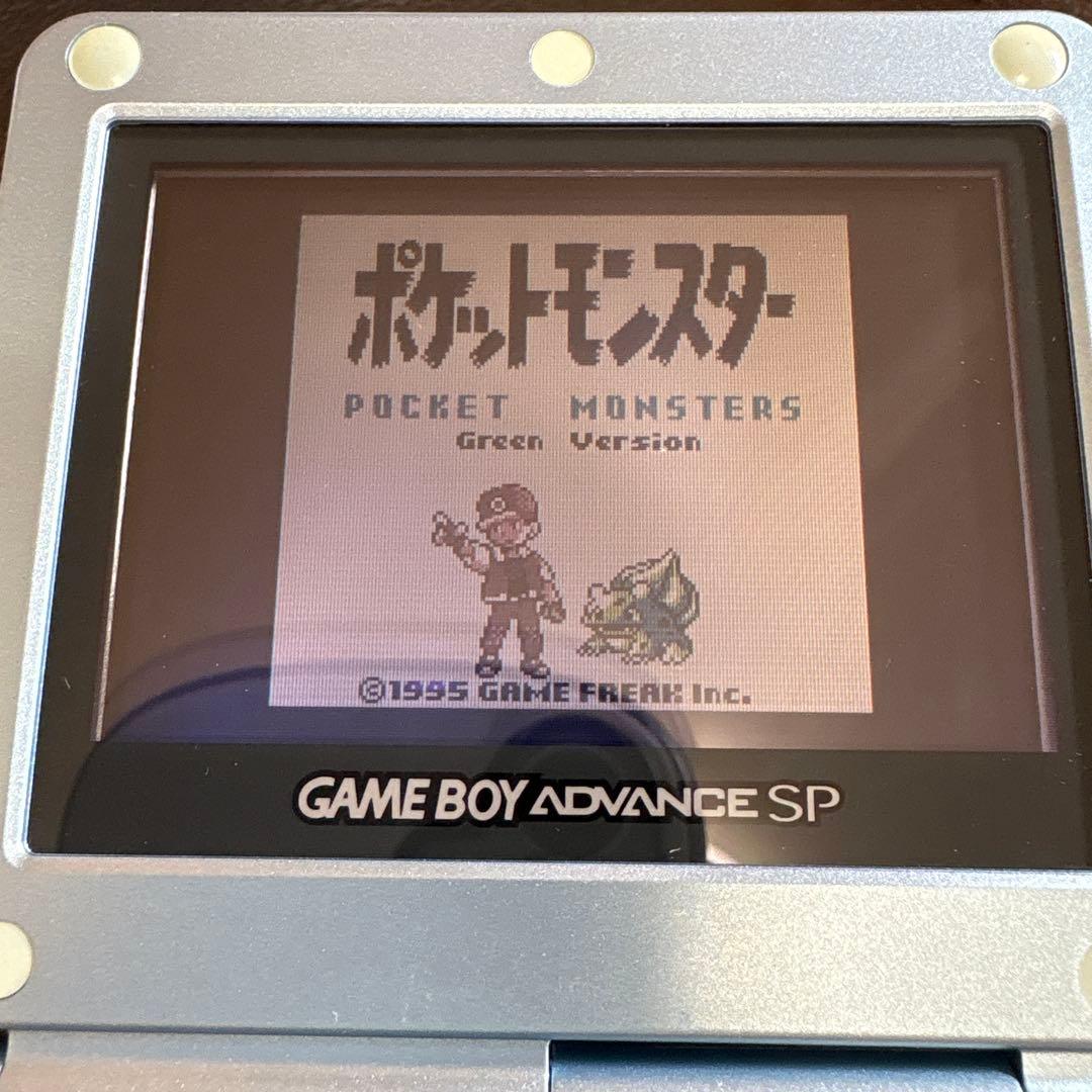 Nintendo Soft