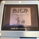 Nintendo Soft