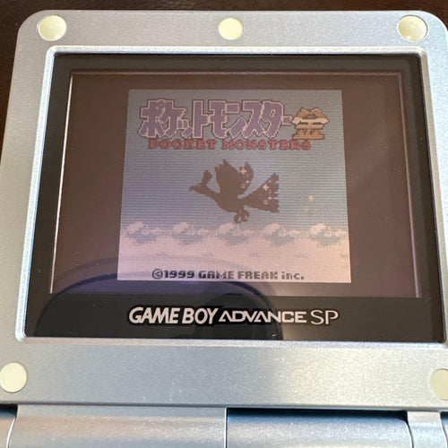 Nintendo Soft