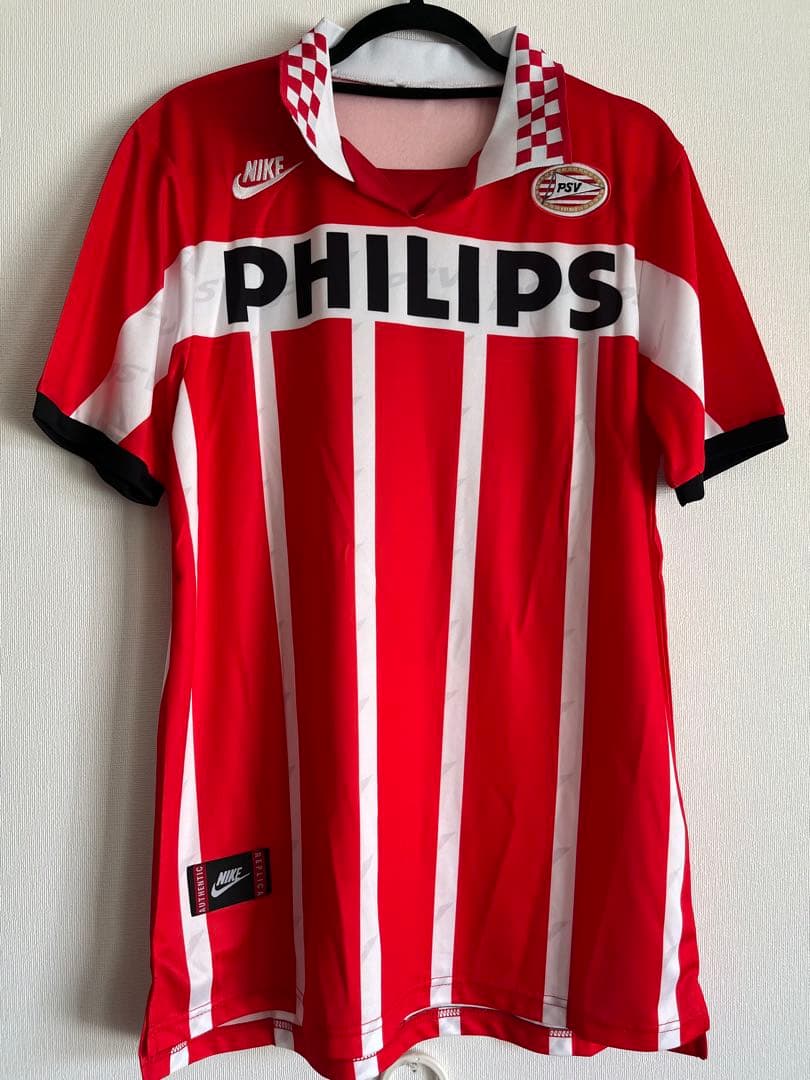 Nike Shirt Psv 95/96 #9