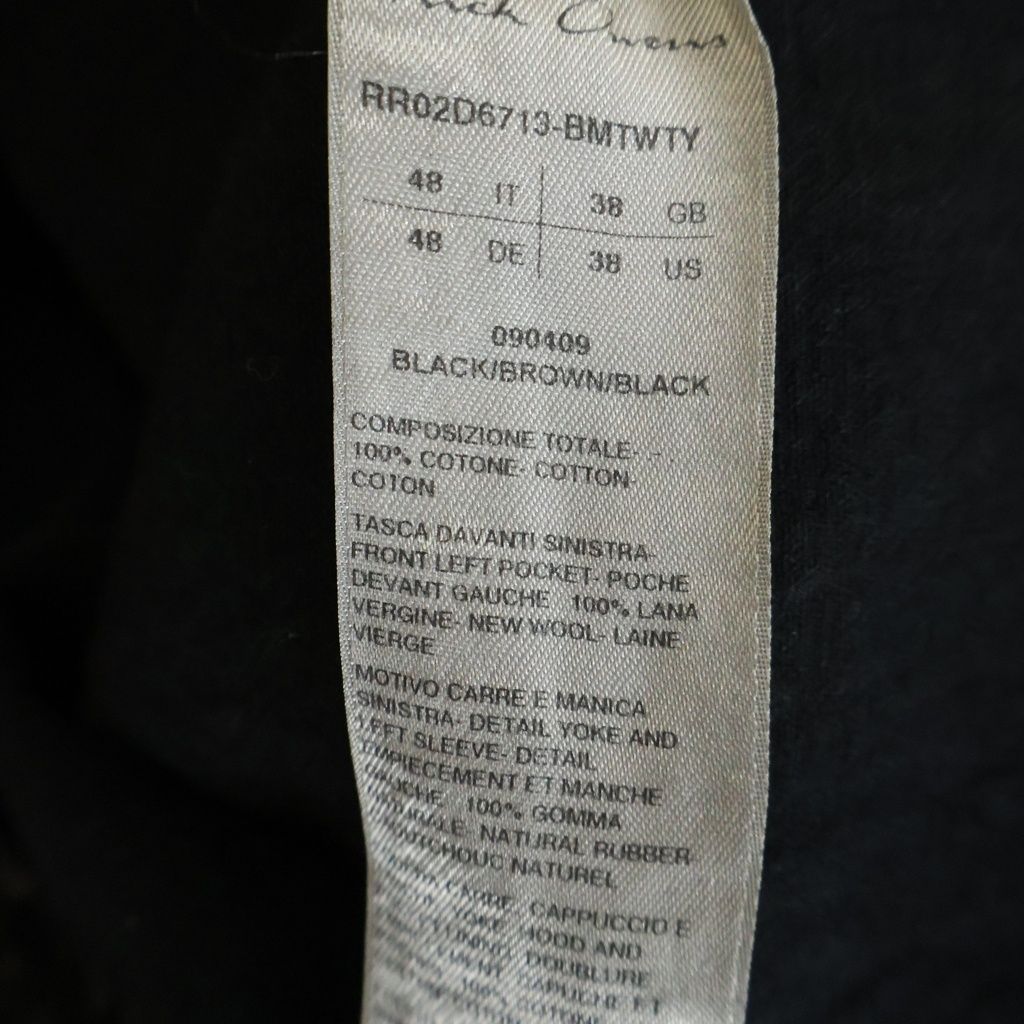 Rick Owens Military Jacket 24Aw Porterville Tour Hoodie Rr02D6713-Bmtwty