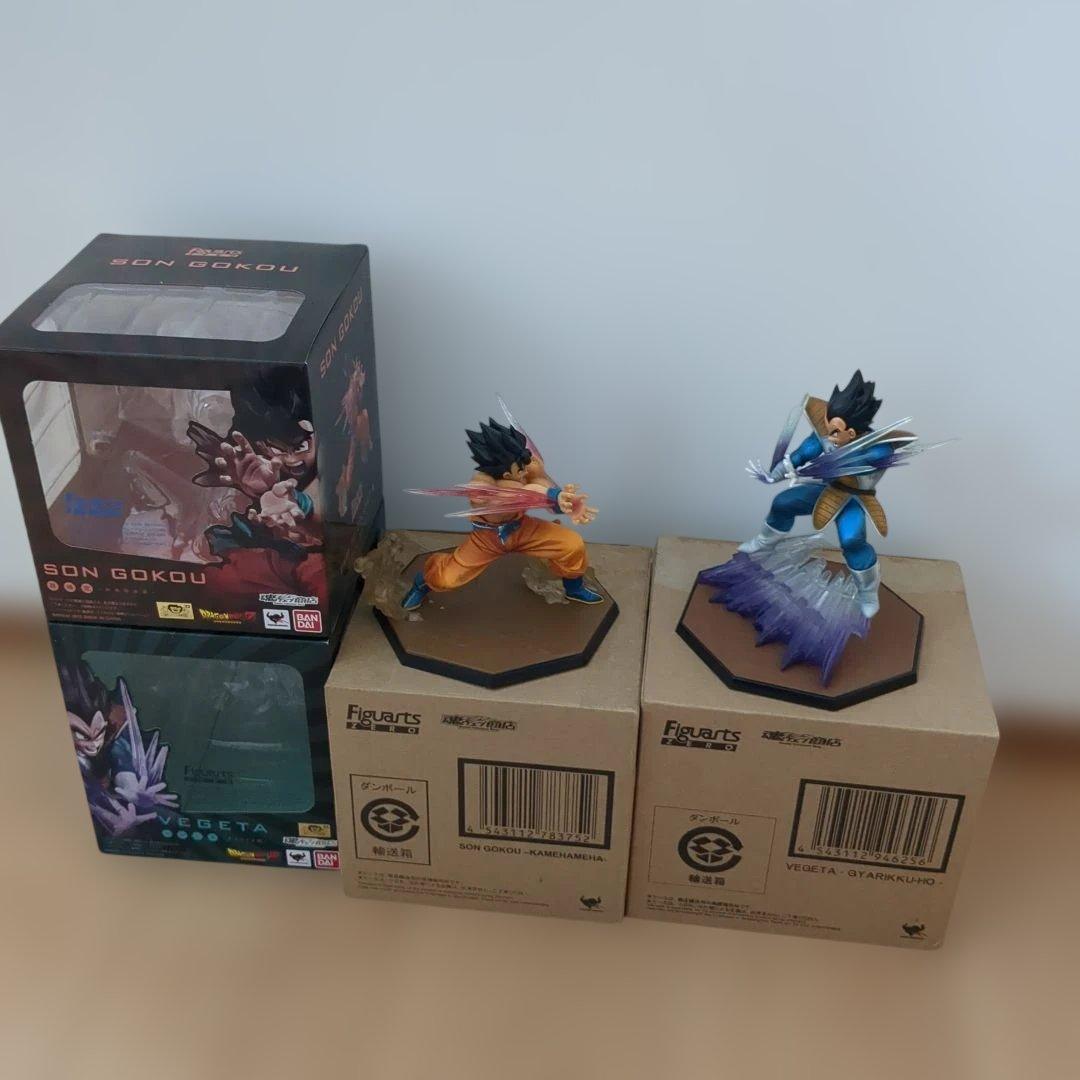 Dragon Ball Zero Vs