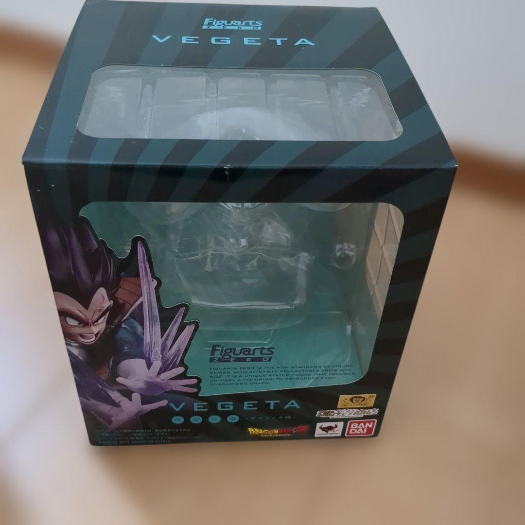 Dragon Ball Zero Vs
