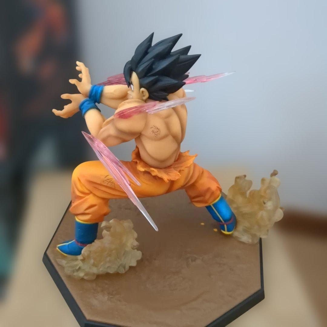 Dragon Ball Zero Vs