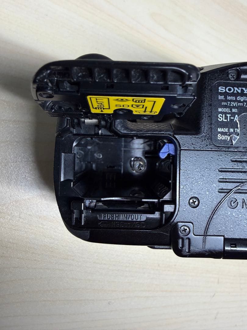 Sony Digital Slr 55