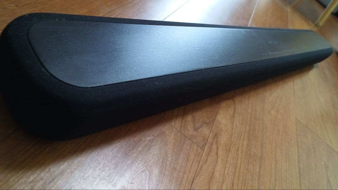 Yamaha Surround Speakers, Rear Soundbars Yas-209