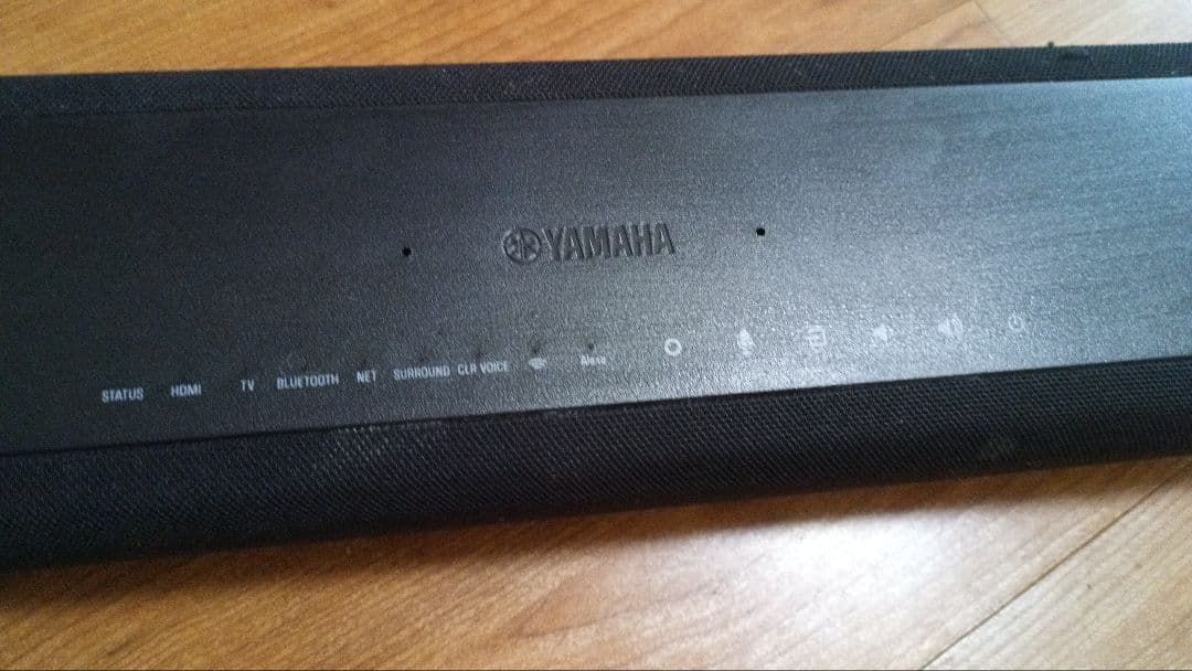 Yamaha Surround Speakers, Rear Soundbars Yas-209