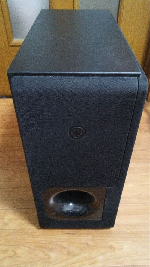 Yamaha Surround Speakers, Rear Soundbars Yas-209
