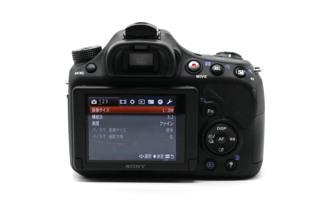 Sony Digital Slrs 58 Slt-A58