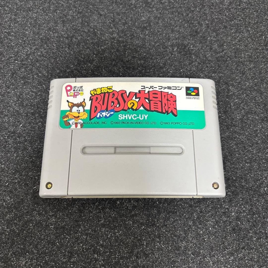 Super Famicom Games Sfc