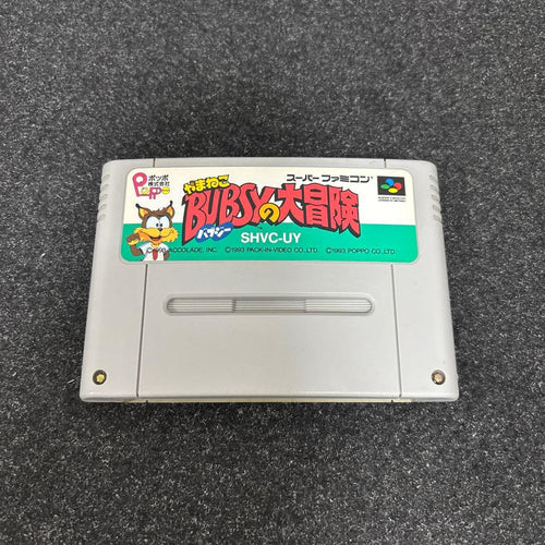 Super Famicom Games Sfc