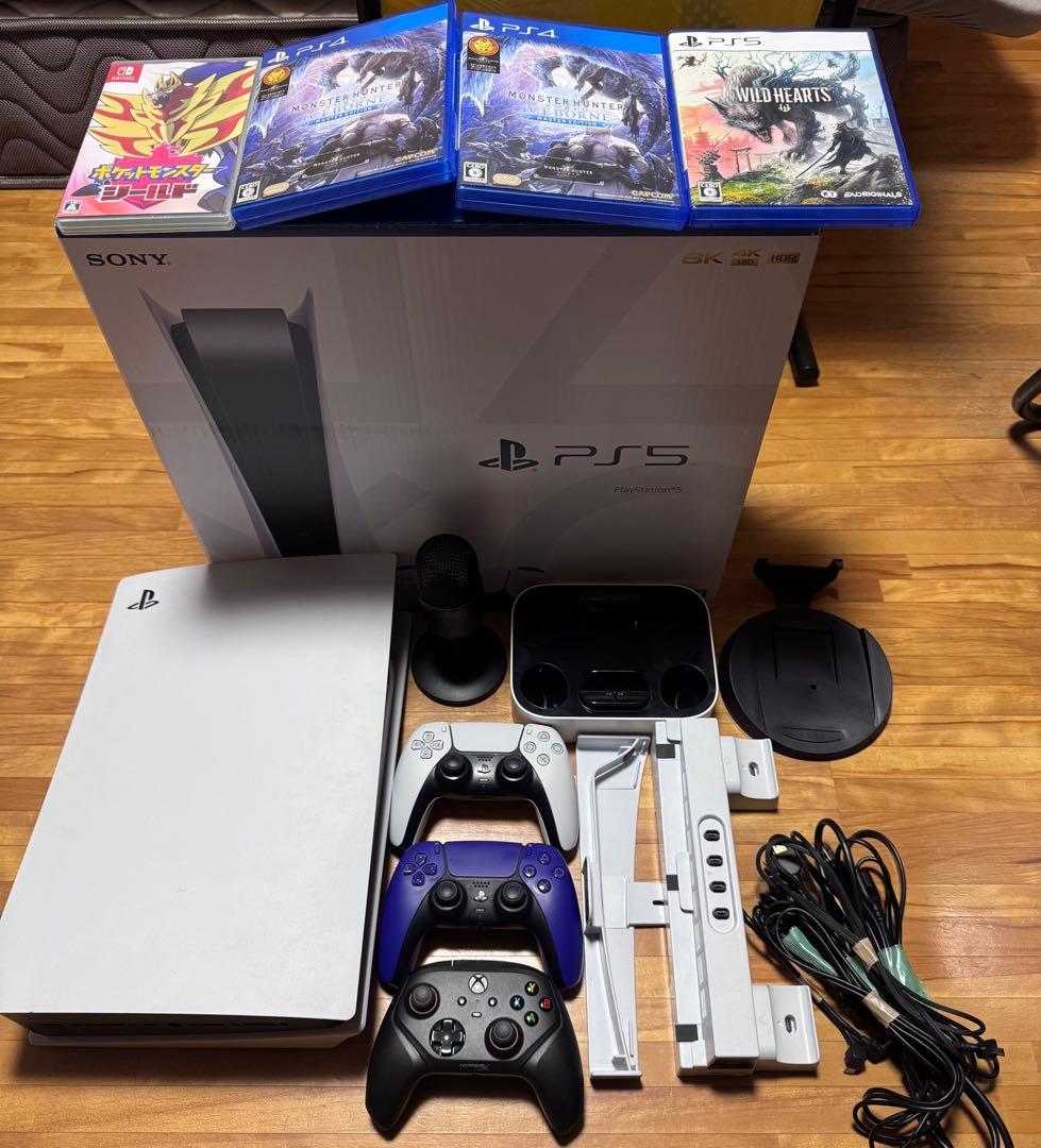 Sony Body (Regular Version) Playstation 5 White