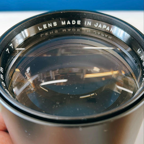 Mamiya Other Sekor F/5.6