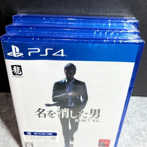 Games (Physical) Ps4