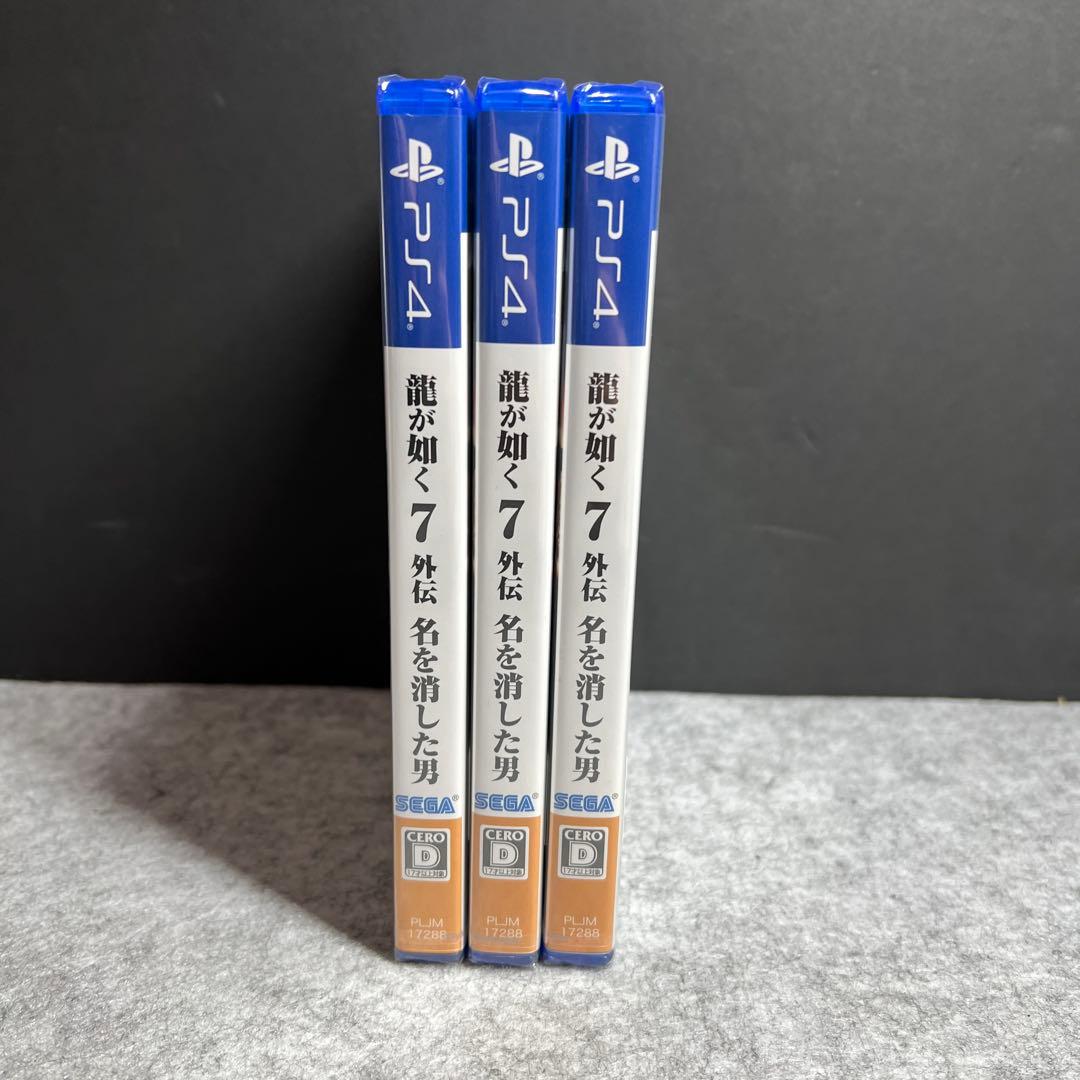 Games (Physical) Ps4