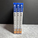 Games (Physical) Ps4
