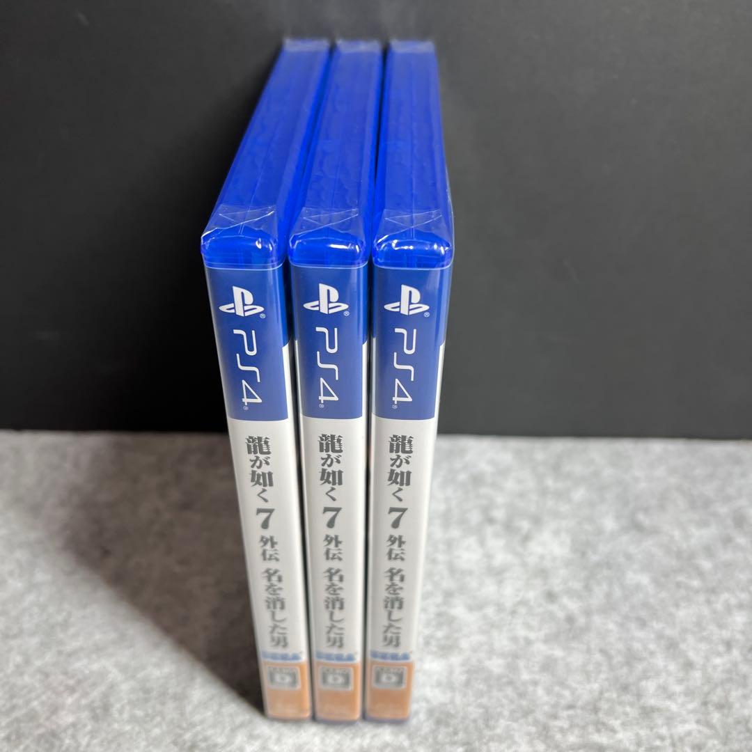 Games (Physical) Ps4