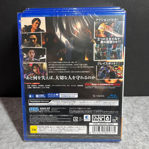 Games (Physical) Ps4