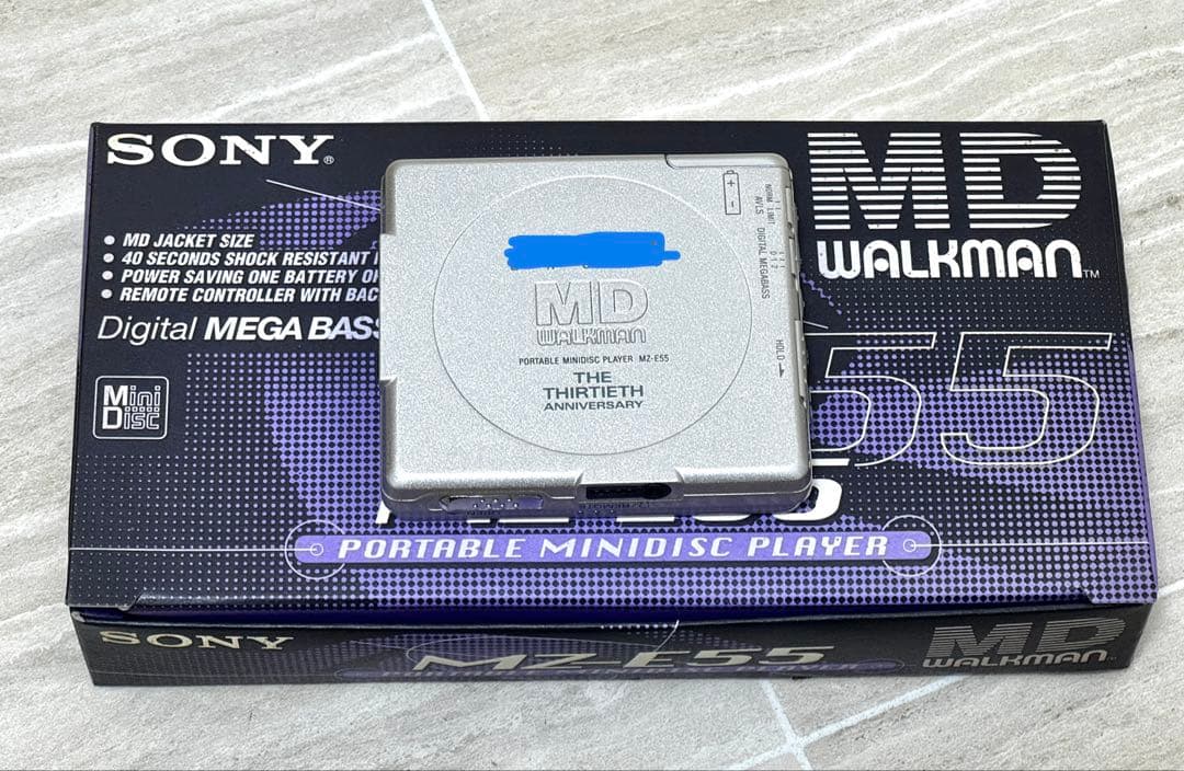 Sony Portable Md Players Mz-E55