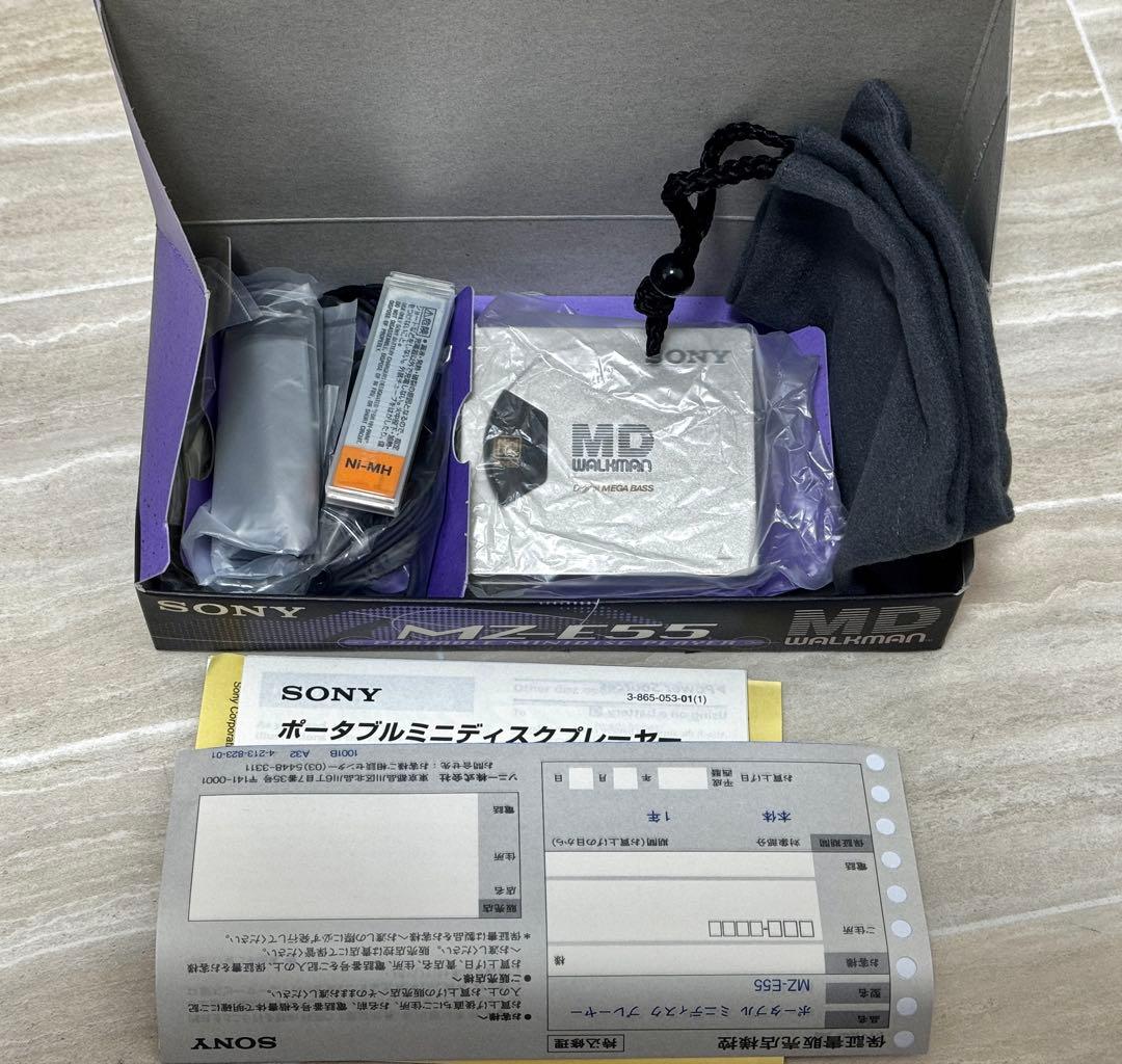 Sony Portable Md Players Mz-E55