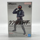 Bandai Spirits Kamen Rider S.H.Figuarts [24]