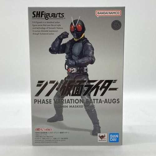 Bandai Spirits Kamen Rider S.H.Figuarts [24]