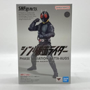 Bandai Spirits Kamen Rider S.H.Figuarts [24]