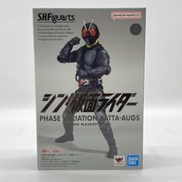 Bandai Spirits Kamen Rider S.H.Figuarts [24]