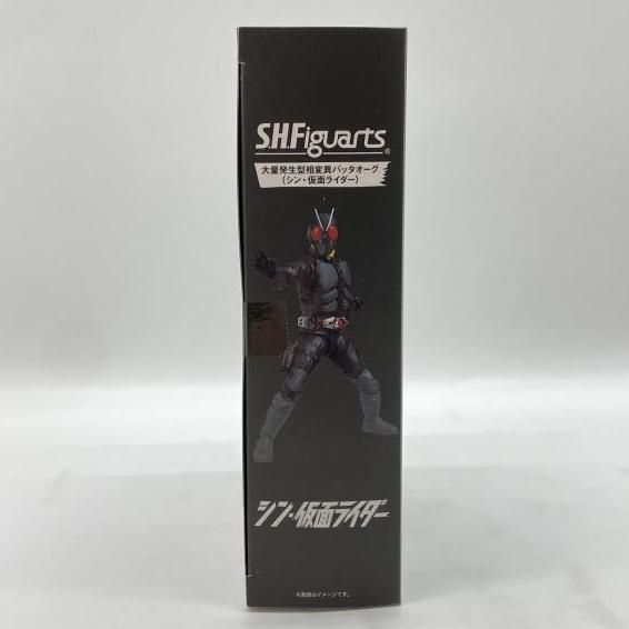 Bandai Spirits Kamen Rider S.H.Figuarts [24]