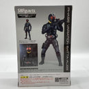 Bandai Spirits Kamen Rider S.H.Figuarts [24]