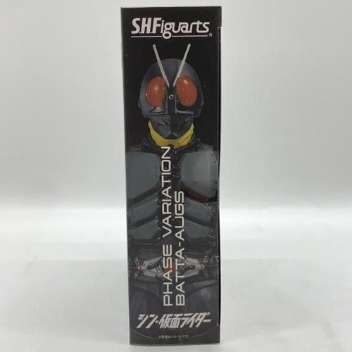 Bandai Spirits Kamen Rider S.H.Figuarts [24]