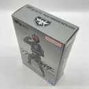Bandai Spirits Kamen Rider S.H.Figuarts [24]