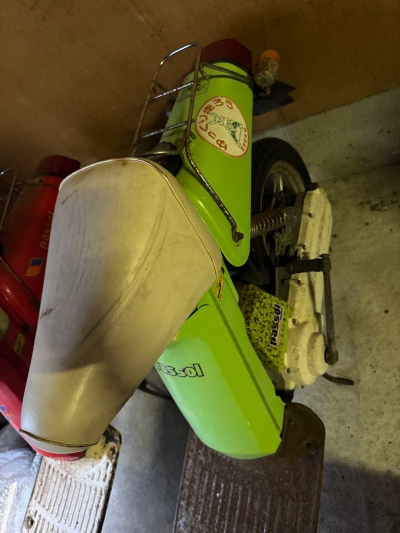Motorcycle Frames Yamaha Passol D