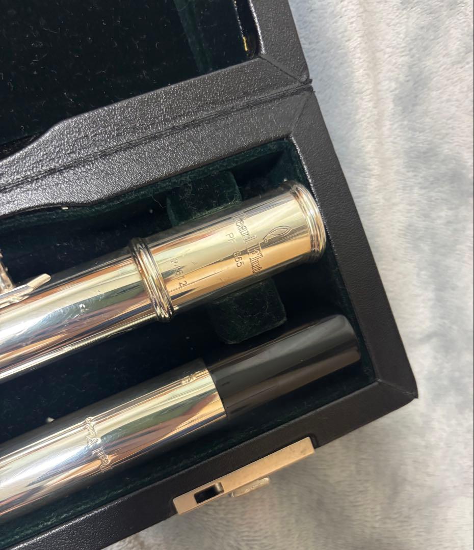 Flutes Pearl Pf-665E