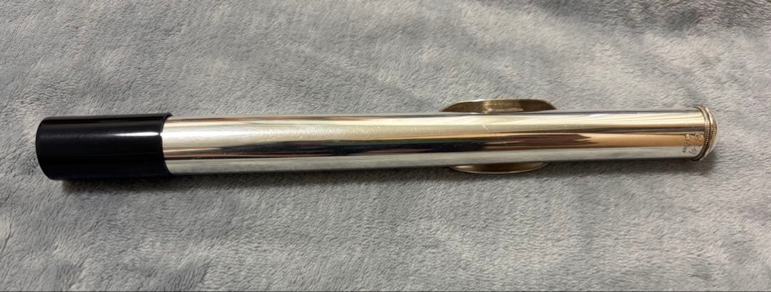 Flutes Pearl Pf-665E