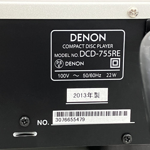 Cd Sacd Player Denon Dcd-755Re 2013 K11414557