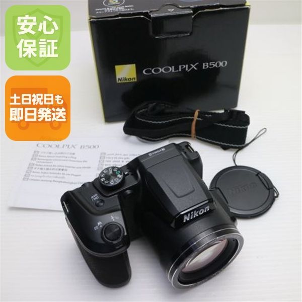 Compact Digital Camera Coolpix B500 Nikon Ok 05000