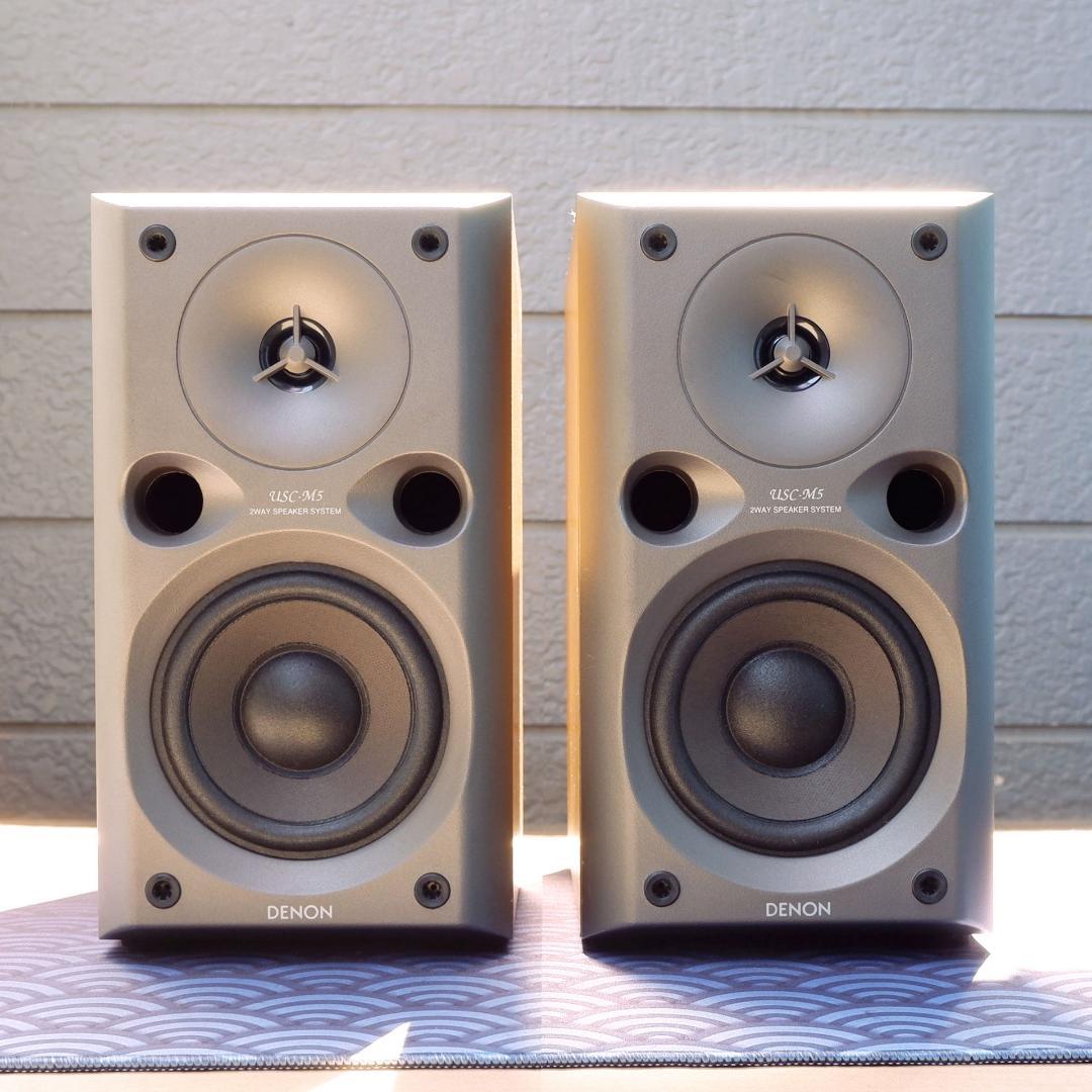 Denon Speakers Usc-M5
