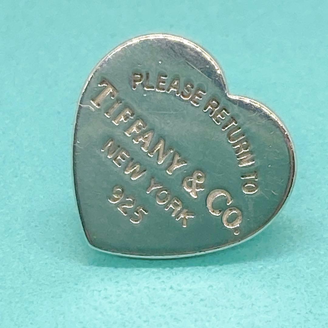 Tiffany Earrings (Single) 925