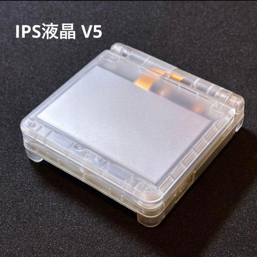 Consoles (Game Boy Advance Sp) Ips Gba V5
