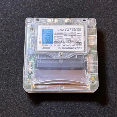 Consoles (Game Boy Advance Sp) Ips Gba V5