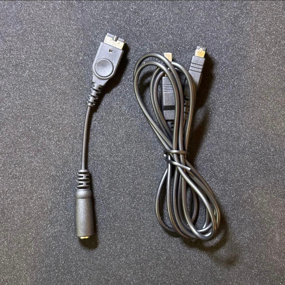 Consoles (Game Boy Advance Sp) Ips Gba V5