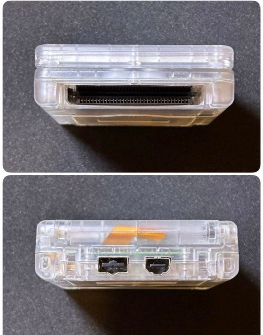 Consoles (Game Boy Advance Sp) Ips Gba V5