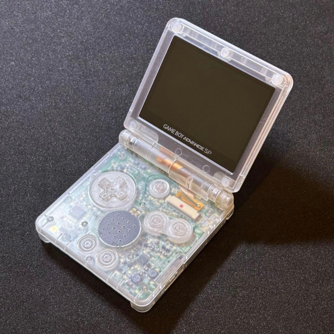 Consoles (Game Boy Advance Sp) Ips Gba V5