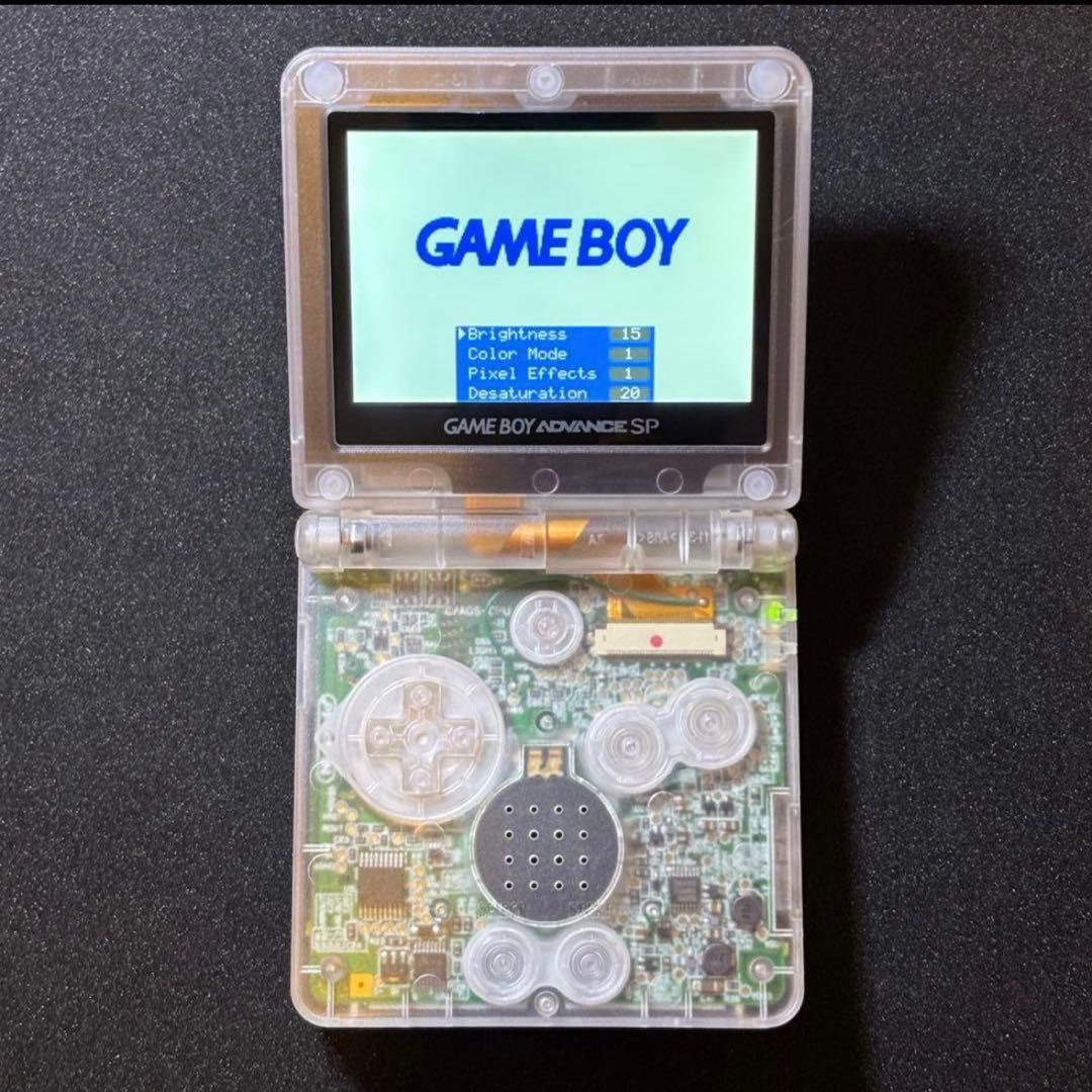 Consoles (Game Boy Advance Sp) Ips Gba V5