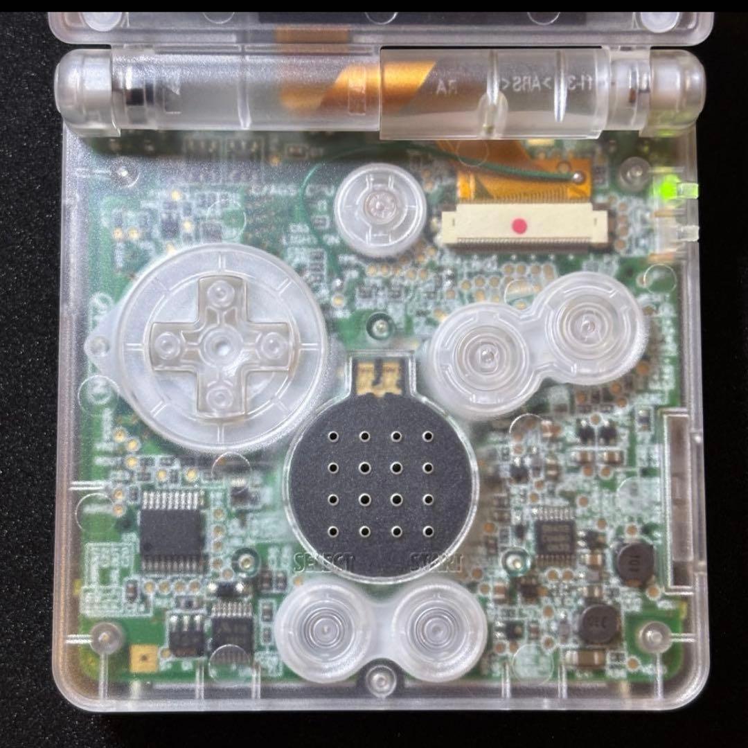 Consoles (Game Boy Advance Sp) Ips Gba V5