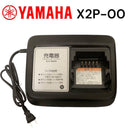 Yamaha Other X2P-00 Li-Ion