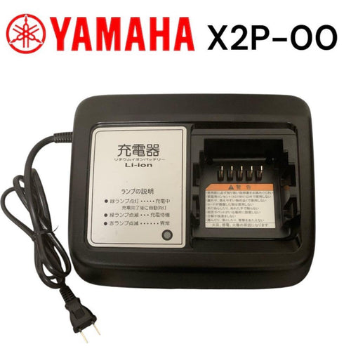 Yamaha Other X2P-00 Li-Ion